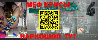 прущий лед Волжск