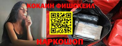 стафф Волжский
