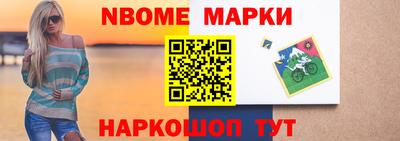 прущие крисы Волгодонск