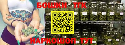 стафф Волжский
