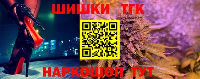 стафф Волжский