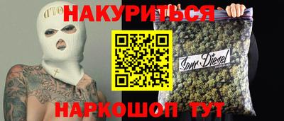 стафф Волжский