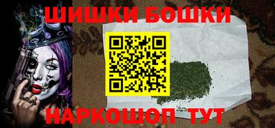 прущий лед Волжск