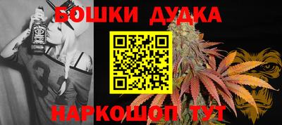 прущий лед Волжск