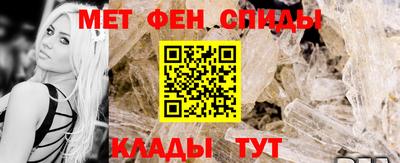 стафф Волжский