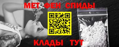 стафф Волжский