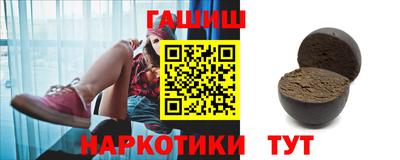 прущий лед Волжск
