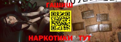 прущий лед Волжск
