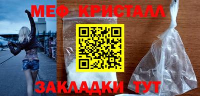 альфа пвп VHQ Дубна