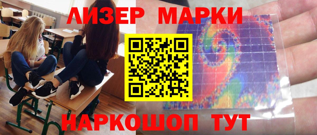 Пугачёв  kraken зеркало  Вход с VPN  Лсд 25 экстази кислота 