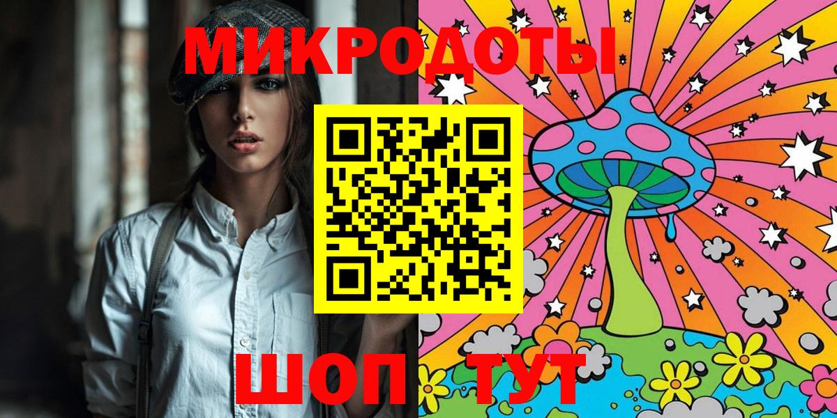 Галлюциногенные грибы Psilocybine cubensis Пугачёв